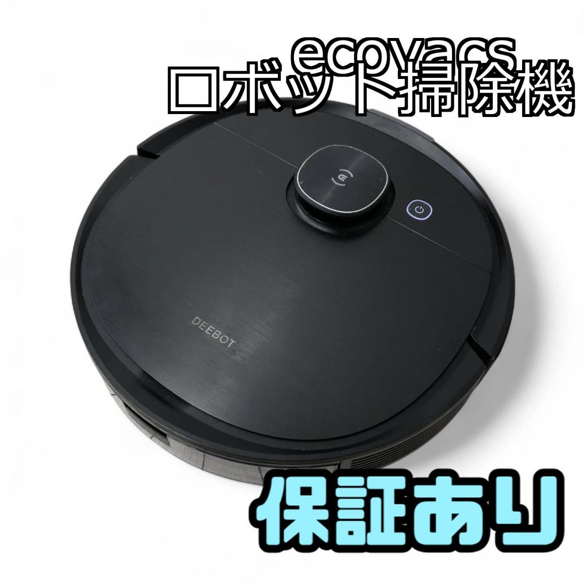 超レア☆ハローキティ☆縁起物シリーズ根付 7個セット☆2003年もの
