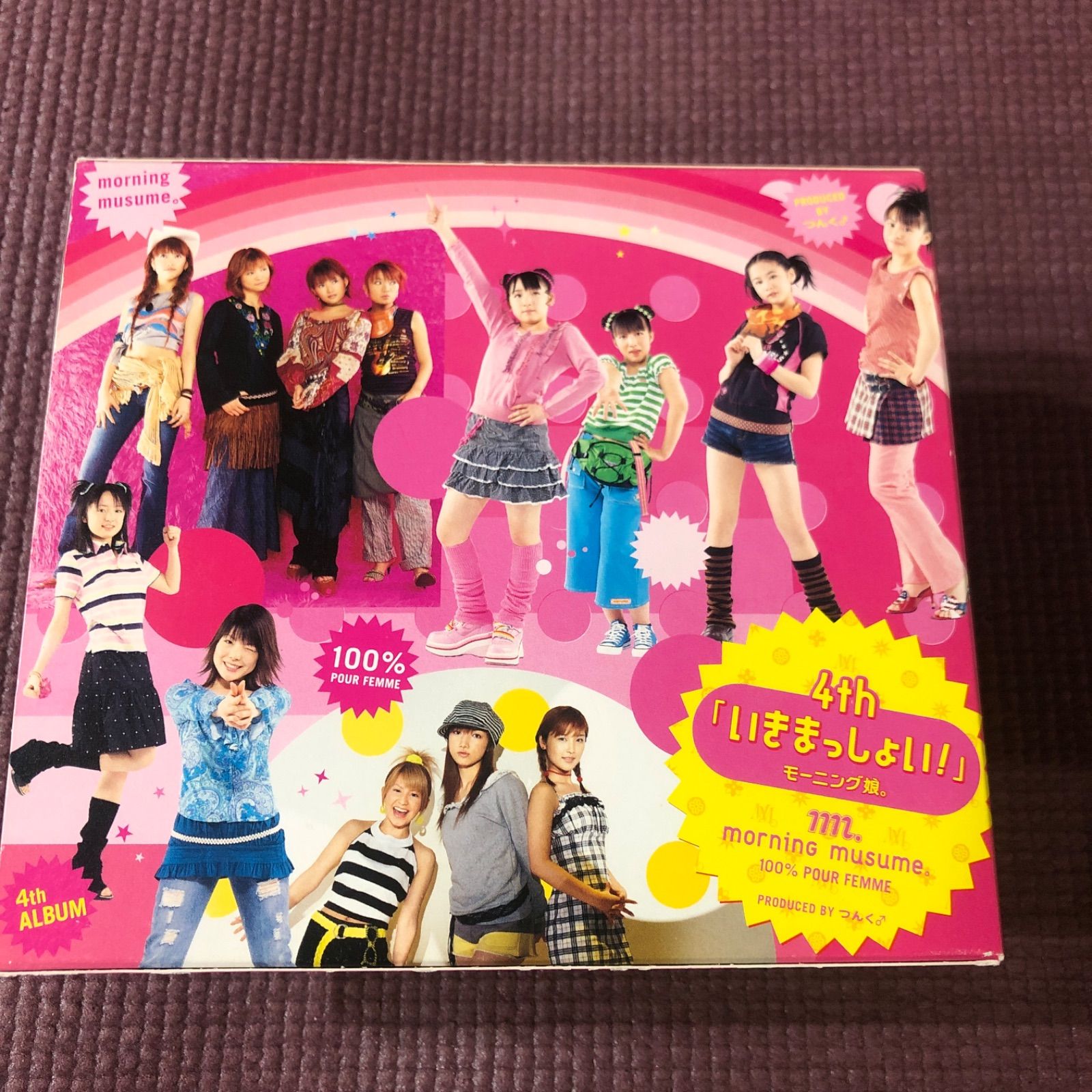モーニング娘。名盤4thいきまっしょい!タワーレコード限定アナログレコード 4th「いきまっしょい!」＜タワーレコード限定＞/モーニング娘。