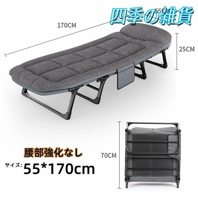 アルケアニープレース伸展位膝関接支持帯10722L （ゼンリン住宅