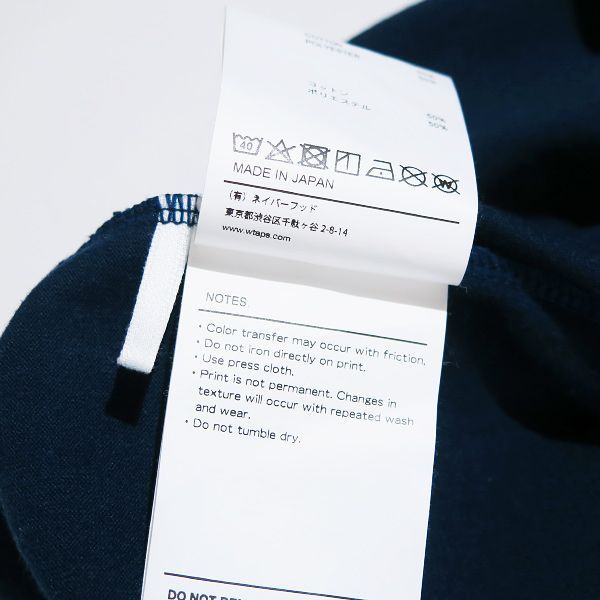 WTAPS ダブルタップス 21AW STENCIL/LS/COPO 212ATDT-CSM11 ステンシル