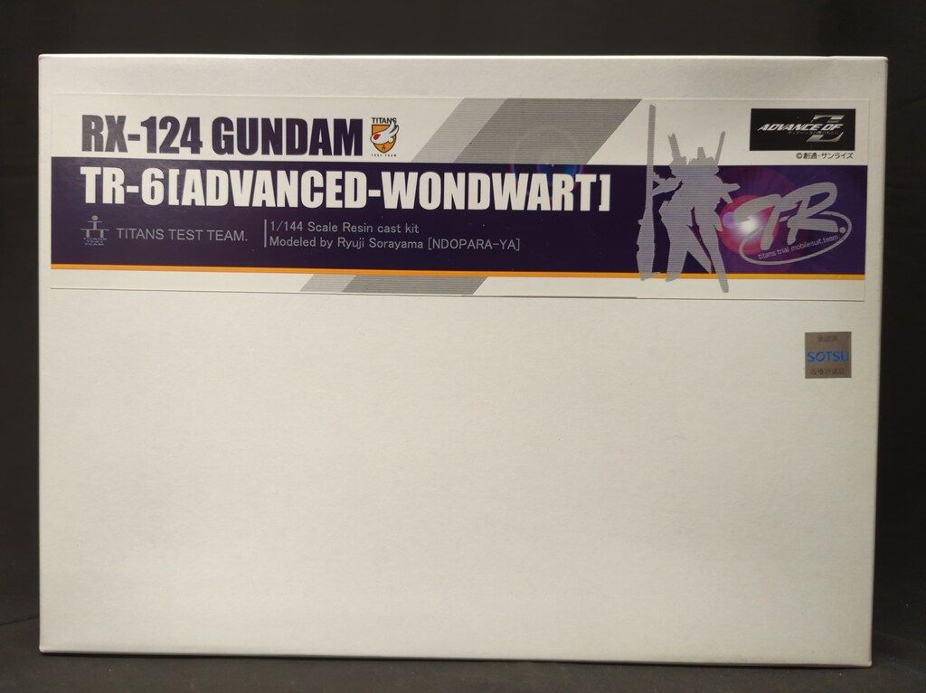 手毬 手鞠 てまり舞妓さん☆オレンジ＆紅葉 No103