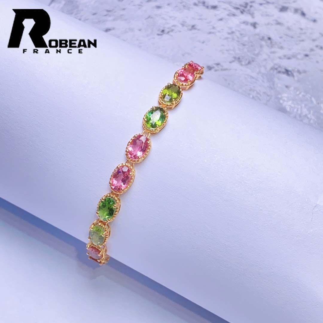 夢色 EU製 定価145万円☆ROBEAN・トルマリン☆ブレスレット 高級