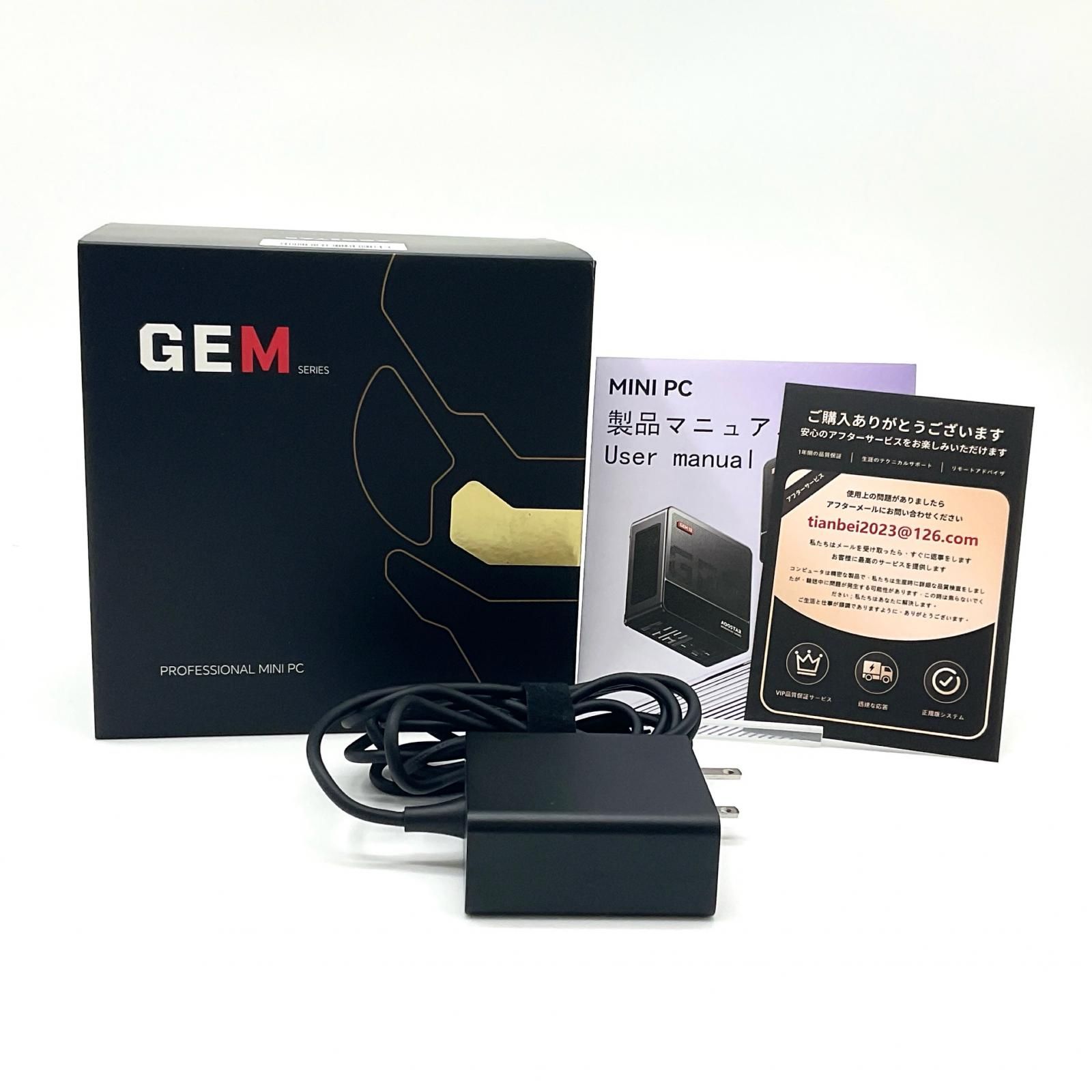 美品】Ryzen7 8845HS搭載 AOOSTAR GEM12 ミニPC 32GB 1TB - メルカリ