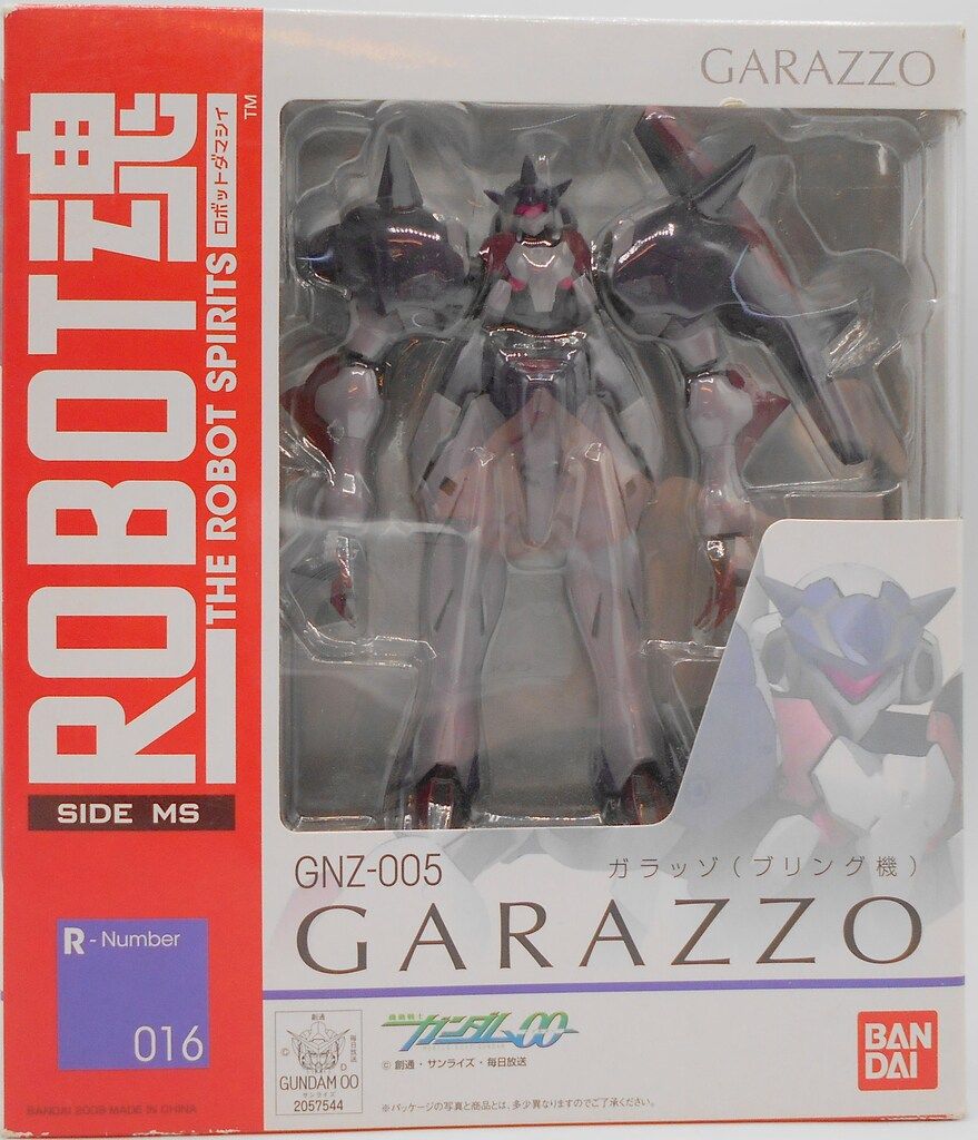 ROBOT魂 ガラッゾ ブリング機 未開封 ガンダムOO ロボット魂 フィギュア ガラッゾ ROBOT魂 ブリング機 未開封 ガンダムOO ロボット魂