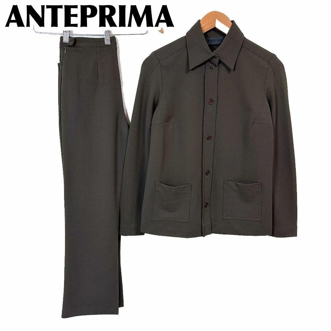 アンテプリマ パンツセットアップ レディース 42 カーキブラウン