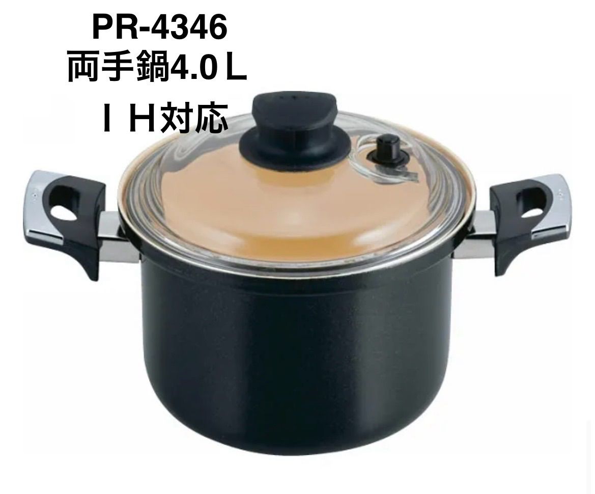 シロクマ コレクション 木目リバティーハンドル 300mm Lオーク