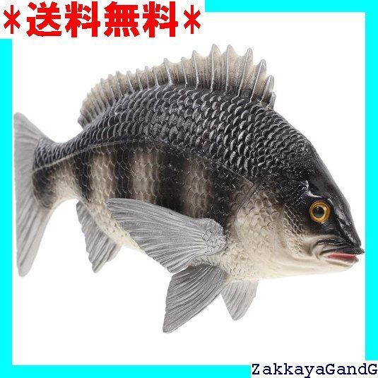 EXCEART 鯛 海の動物 フィギュア 魚のモデル プラモデル 魚 魚のミニチュア 魚 鯛 黒鯛 置物 鯛 模型 ミニチュア 装飾的な 黒い 置物  オモチャ シミュレーション ブラック １個入 62 - メルカリ