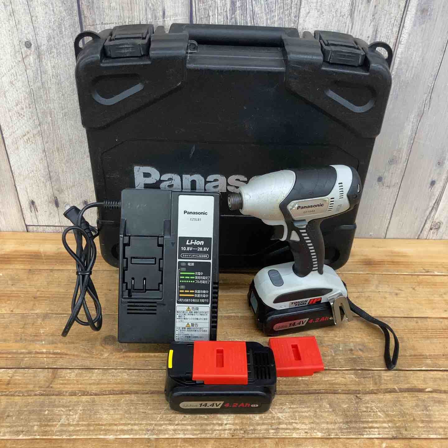 中古品 Panasonic パナソニック 14.4V ジグソー EZ4541 本体のみ 中古品 Panasonic パナソニック 14.4V ジグソー EZ4541 本体のみ