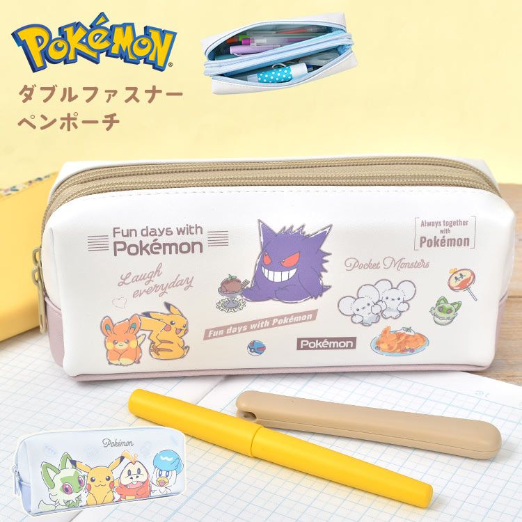ペンケース ポケモン 大容量 かわいい ペンポーチ 小学生 高学年
