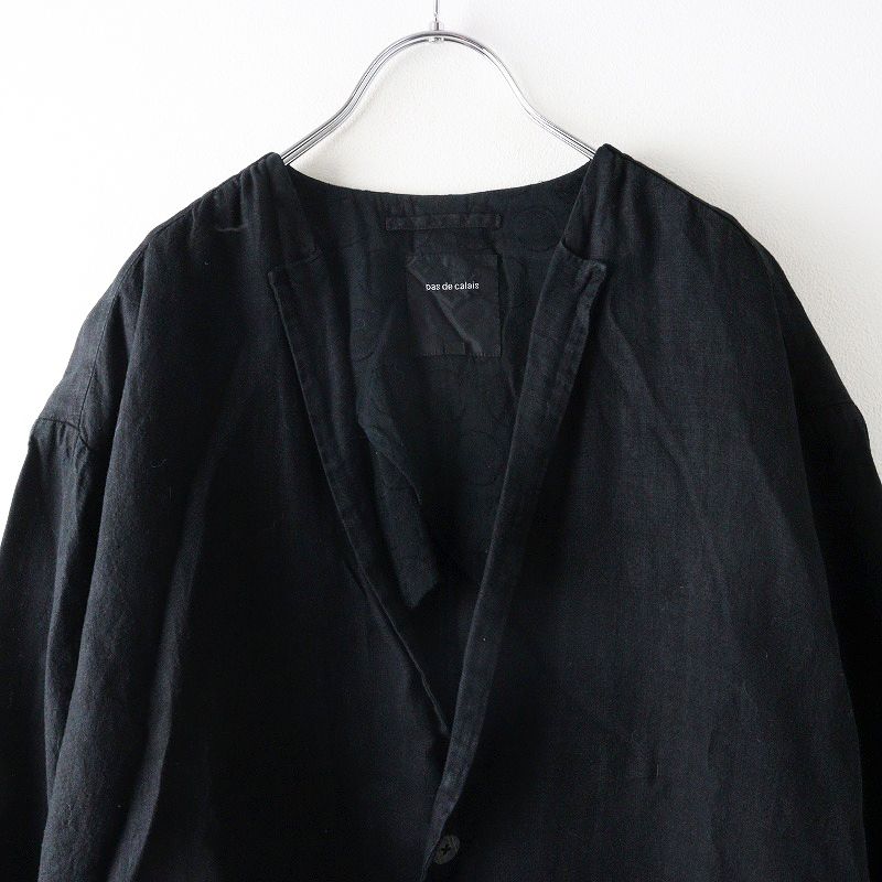 希少✨ pas de calais パドカレ コットンリネン ジャケット ロング pas de calais パドカレ リネンジャケット ロング 羽織 麻100