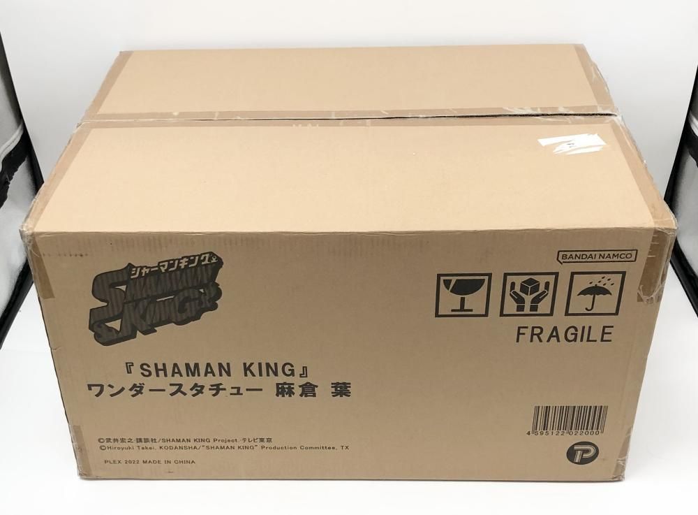 【中古】開封 プレックス SHAMAN KING シャーマンキング ワンダースタチュー 麻倉 葉[17][240017707600] 中古】開封 プレックス SHAMAN KING シャーマンキング ワンダー