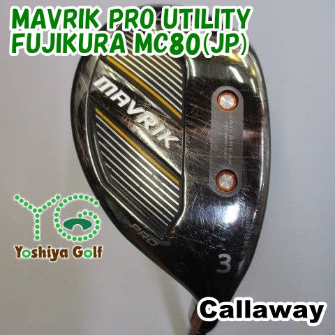 ユーティリティ キャロウェイ MAVRIK PRO UTILITY/FUJIKURA MC80(JP)/S/20[70186]