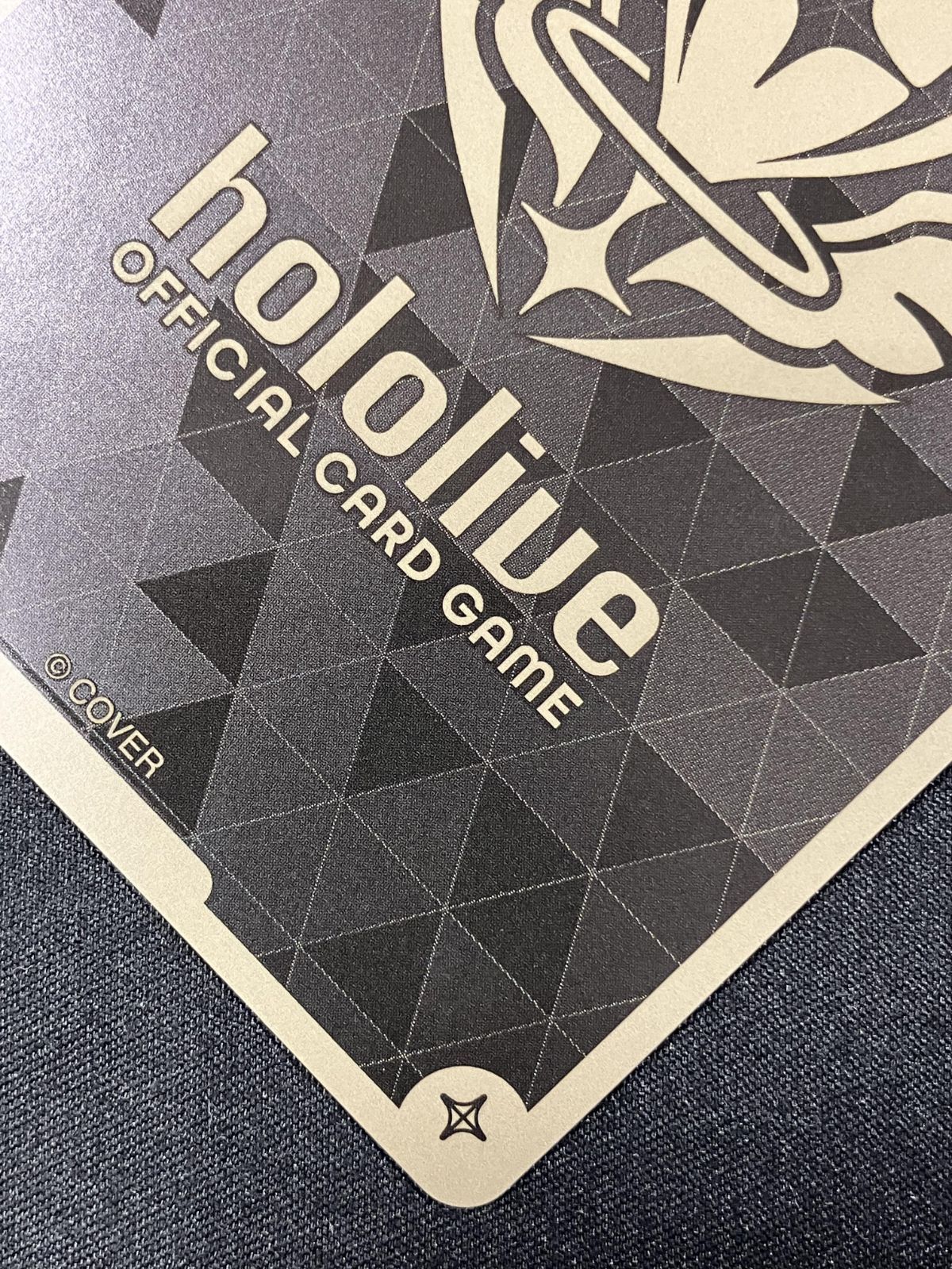 ホロカ 星街すいせい