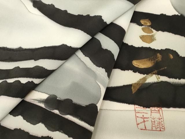 平和屋着物○染色作家 斉藤三才 小紋 波文 正絹 逸品 AAAW5360br