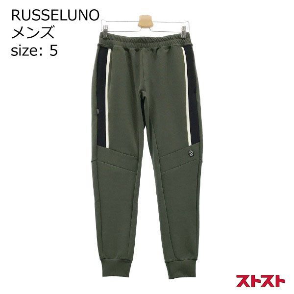 高級ブランド ラッセルノ 【美品】RUSSELUNO RS-1930705 メンズ