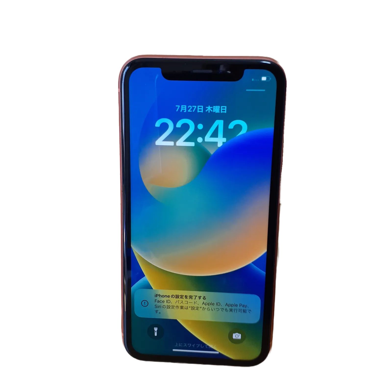 専用出品　iPhoneXR 256GB コーラル iPhoneXR 256GB コーラル (ドット抜け) - メルカリ