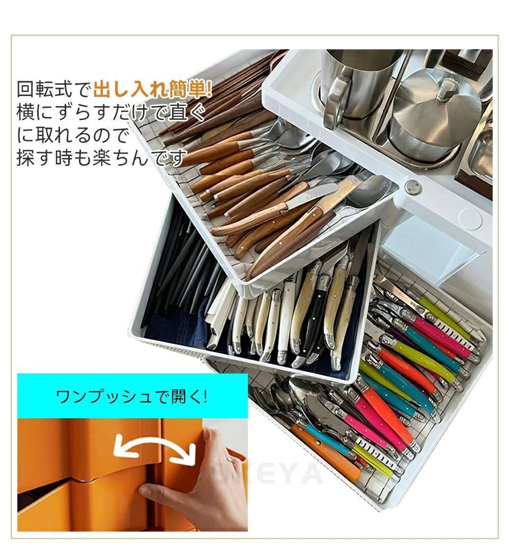 2引き出し ワゴン