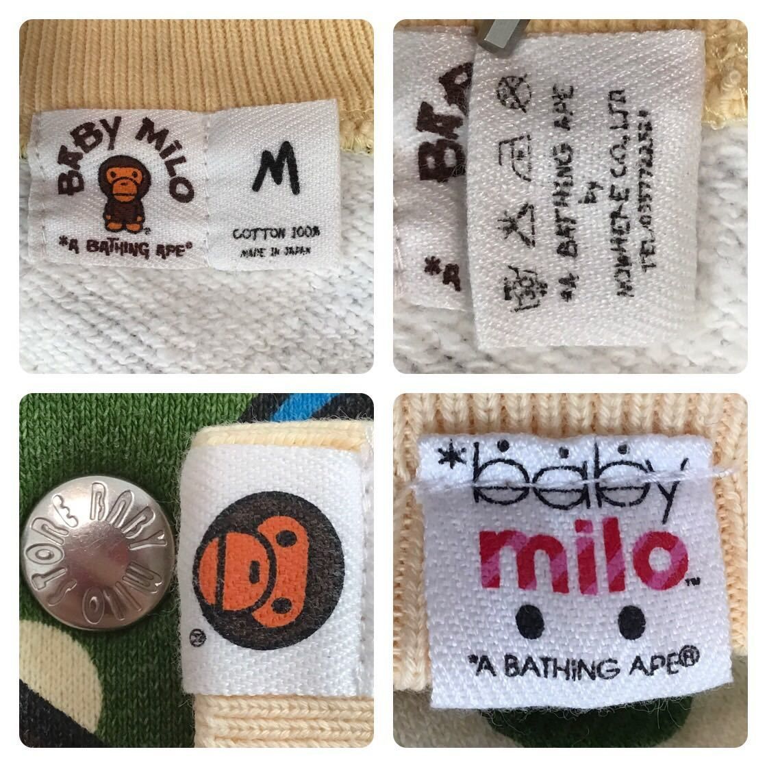 ☆激レア☆ KAWS MILO Animal kingdom スウェット スタジャン M ☆激レア☆ KAWS MILO Animal kingdom スウェット スタジャン M