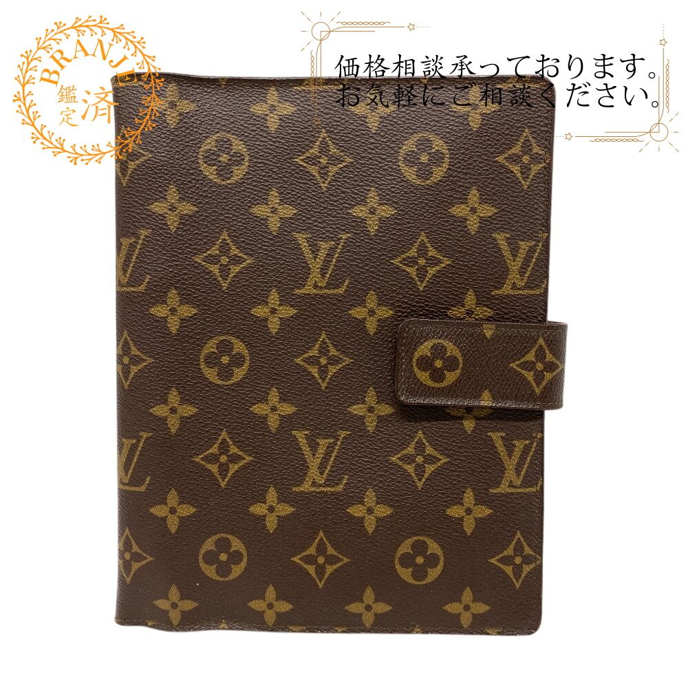 LOUIS VUITTON ルイヴィトン R20106 アジェンダGM モノグラム 手帳 