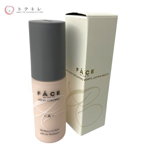 おまけ付き‼︎ワミレス　リキッドファンデーション147n 2本 Wamiles ワミレス フェイスリキッドファンデーション 147 新品