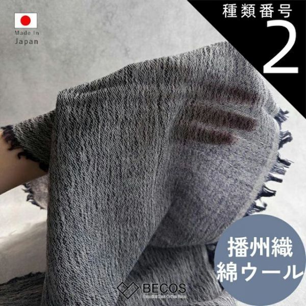 希少 リバーガイド 西山徹モデル フィッシングベスト 使用感 色褪せ