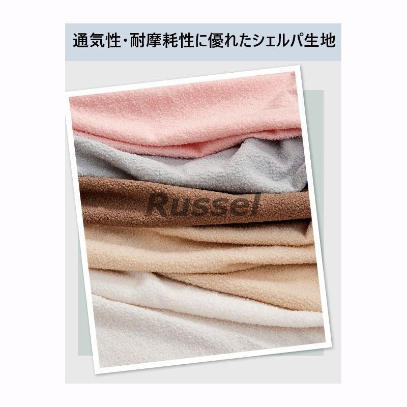 高反発クッション ベッドサイド