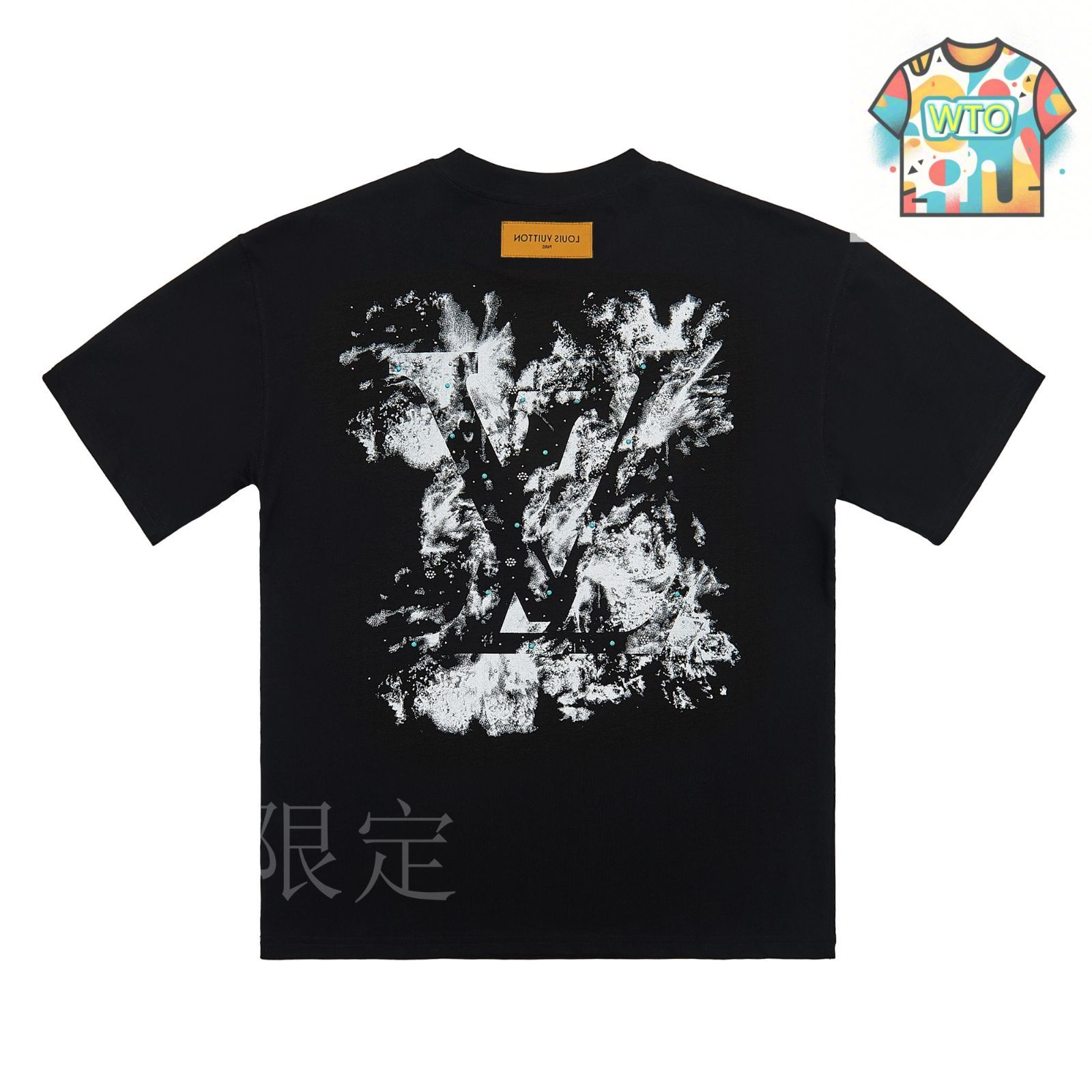 【25FW/シンプルロゴ】Louis Vuitton Tシャツ 今日特価】Louis Vuitton 25fw バーサス T シャツ-3 - メルカリ