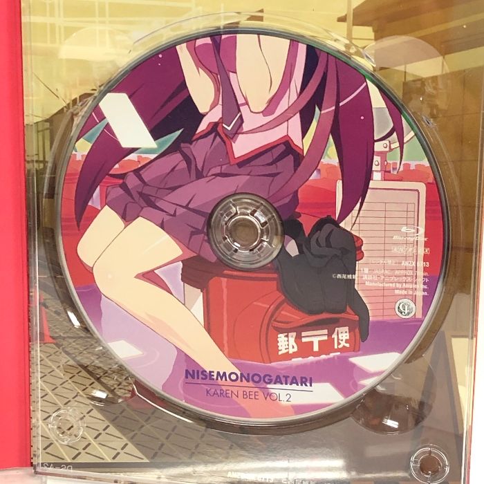 偽物語 2 かれんビー(中) (初回限定) 偽物語 第二巻 かれんビー(中)〈