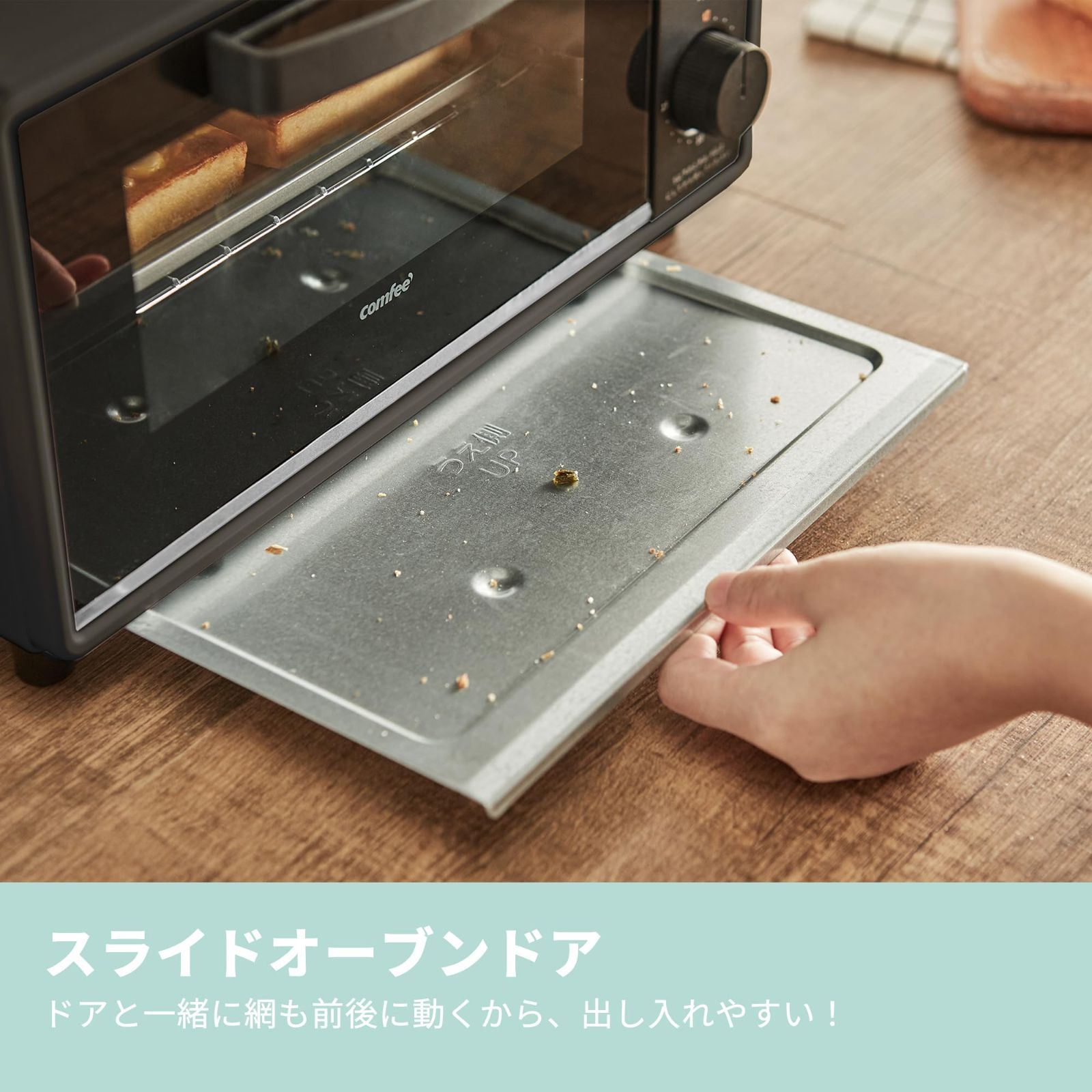 最大1000W出力 15分タイマー 上下高火力ヒーター 無段階80～230