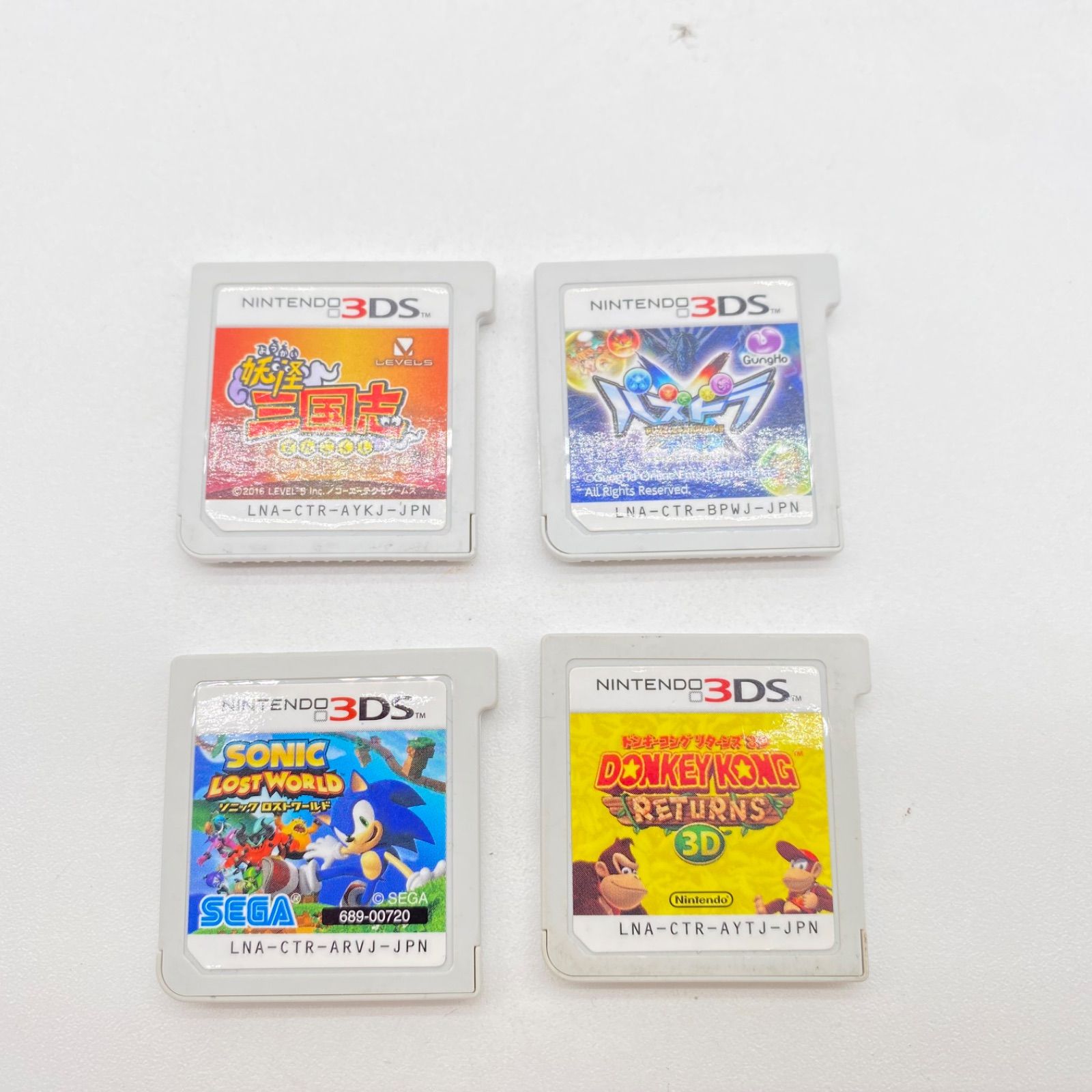 Nintendo 3Ds ゲームソフト 40本 まとめ売り R-8 40代のおすすめ！大人