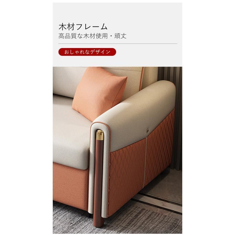 ローソファ