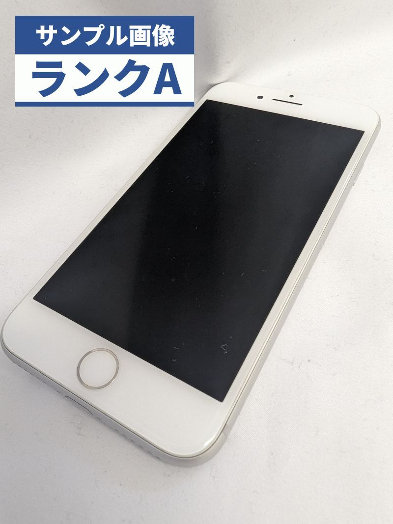 Apple iPhone8 64GB au A MQ792J