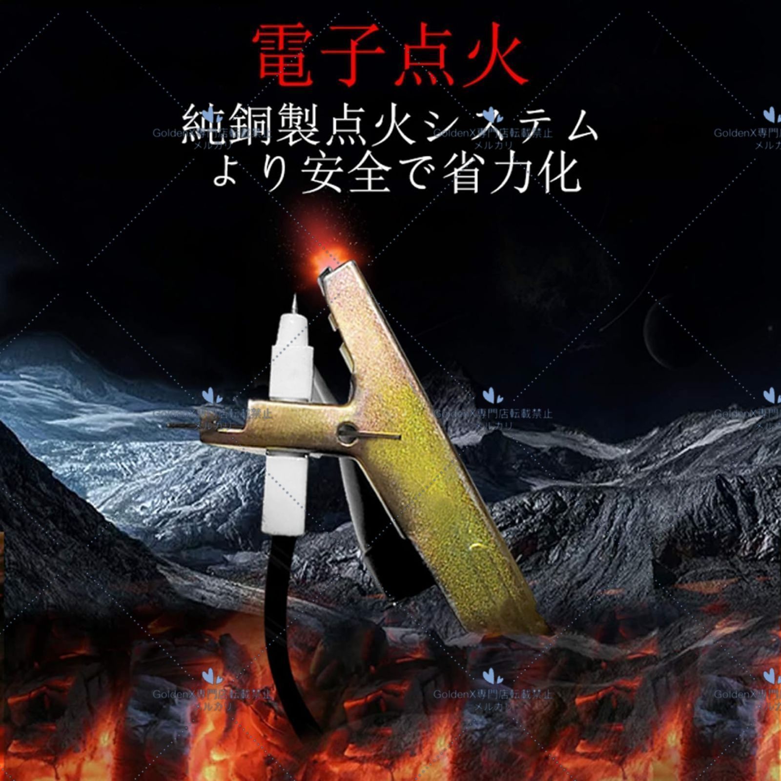 操作簡単 フライドポテト