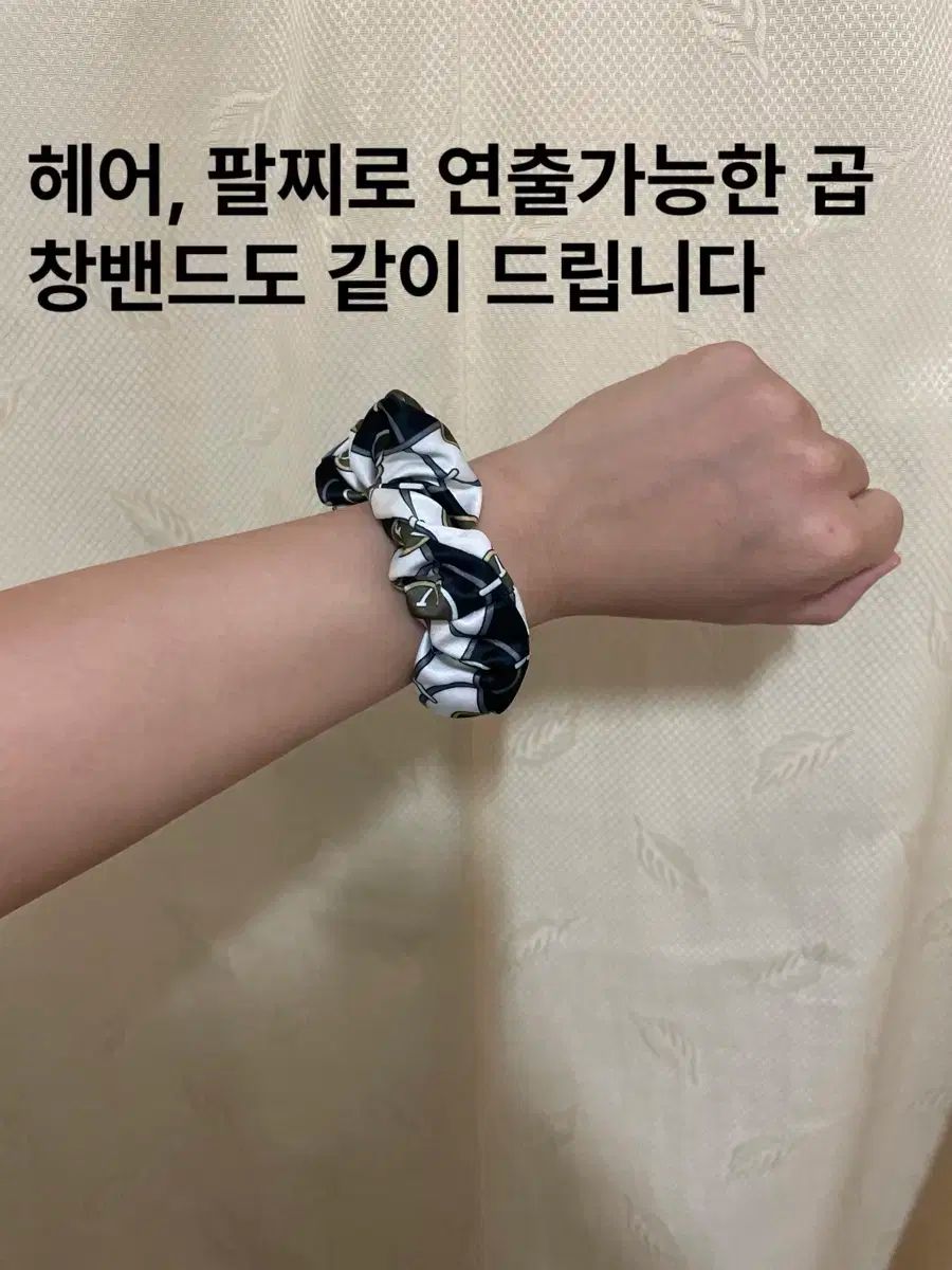 ハンドメイド ヴィヴィアン