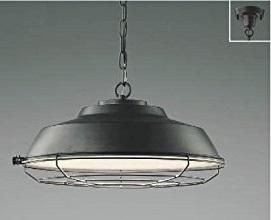 5営業日で発送 KOIZUMI コイズミ照明 LEDペンダントAP47610L