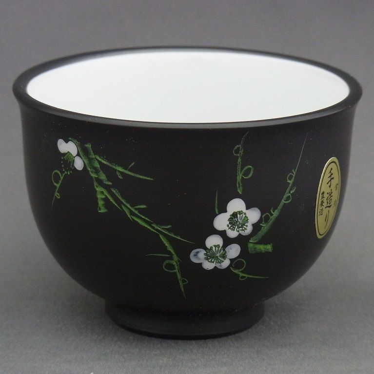 豊栄作 常滑焼 手作り煎茶茶碗 梅 5客揃