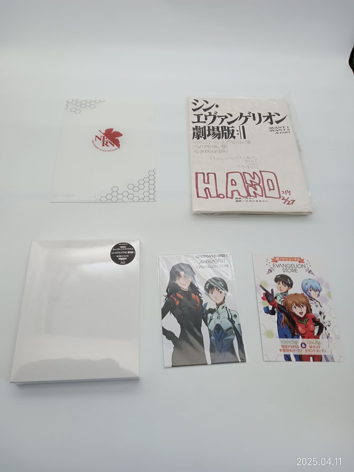 EVASTORE限定セット特典付】シン・エヴァンゲリオン劇場版