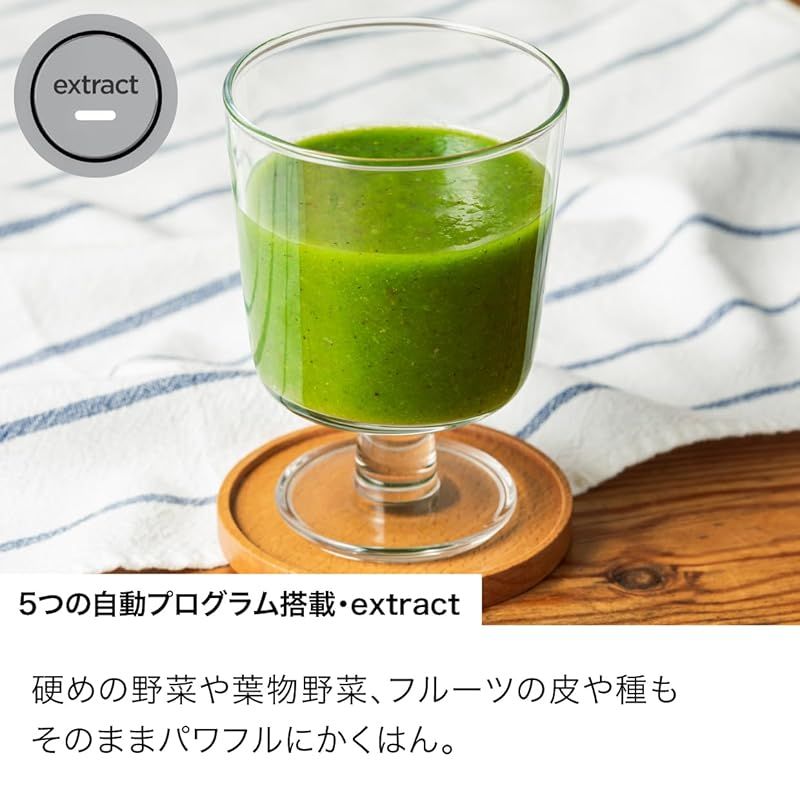  Ninja ニンジャ ミキサー Twisti SS 151 J 圧倒的パワー 強靭な 刃 5つの自動プログラム搭載 氷も砕ける スムージー ジューサー ブレンダー 電動 フードプロセッサー 大容量 0 キッチン 住宅設備