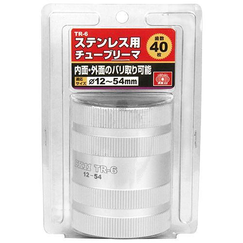 本 初版set ボカロ界のヒミツの事件譜 著 泉和良 星海社FICTIONS