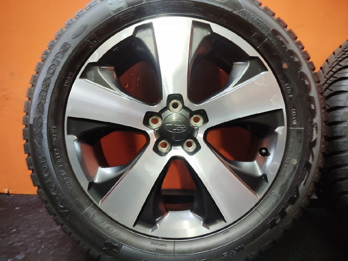 スバル純正アルミホイールタイヤセット 225/60R17 スバルXV純正