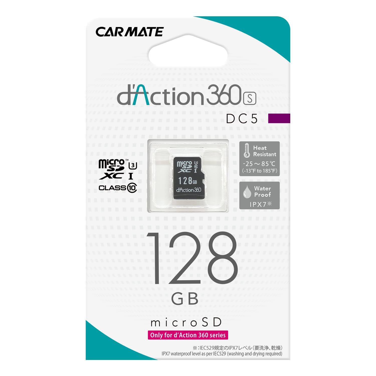 Style 128GB カーメイト CARMATE ドライブレコーダー アクションカメラ 360度カメラ ダクション 360S 前後 左右 撮影 全天周モデル スマホ連携 128GB microSD DC5