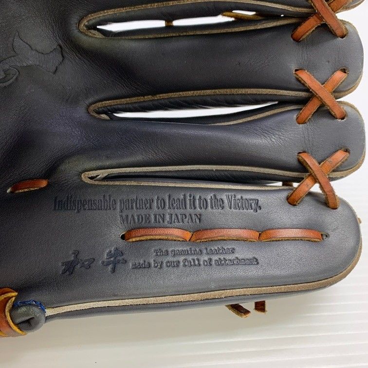 中古品 ハタケヤマ HATAKEYAMA 硬式 外野手用グローブ V-97HB 袋付き