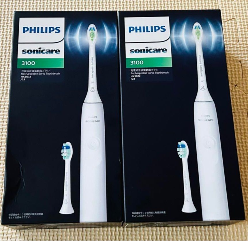 2個セット PHILIPS フィリップス ソニッケア HX3672|23 電動歯ブラシ ソニッケアー 3100シリーズ ホワイト 白 振動式
