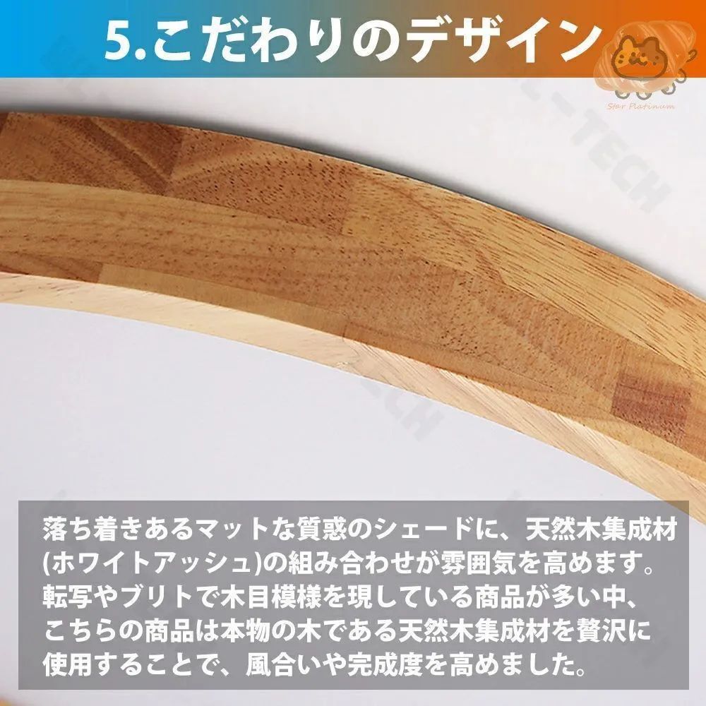 8畳 10畳