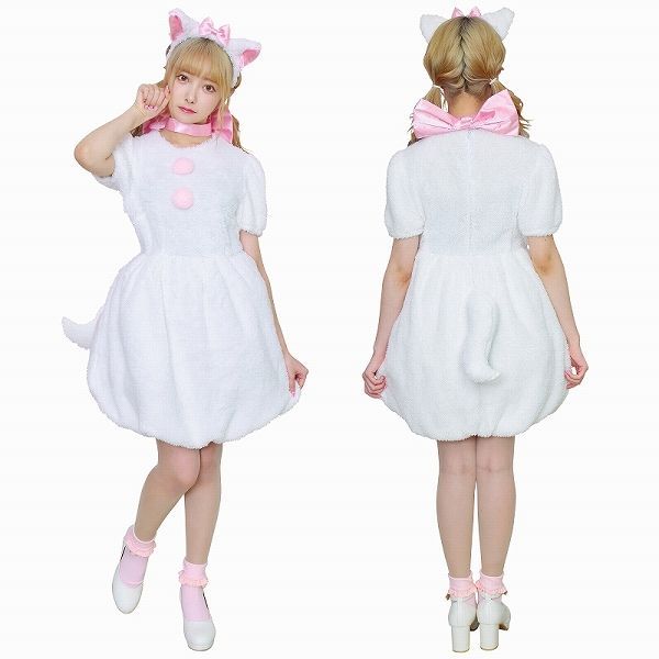 ふわもこアニマル リボンキャット ［白猫 コスプレ ネコ衣装
