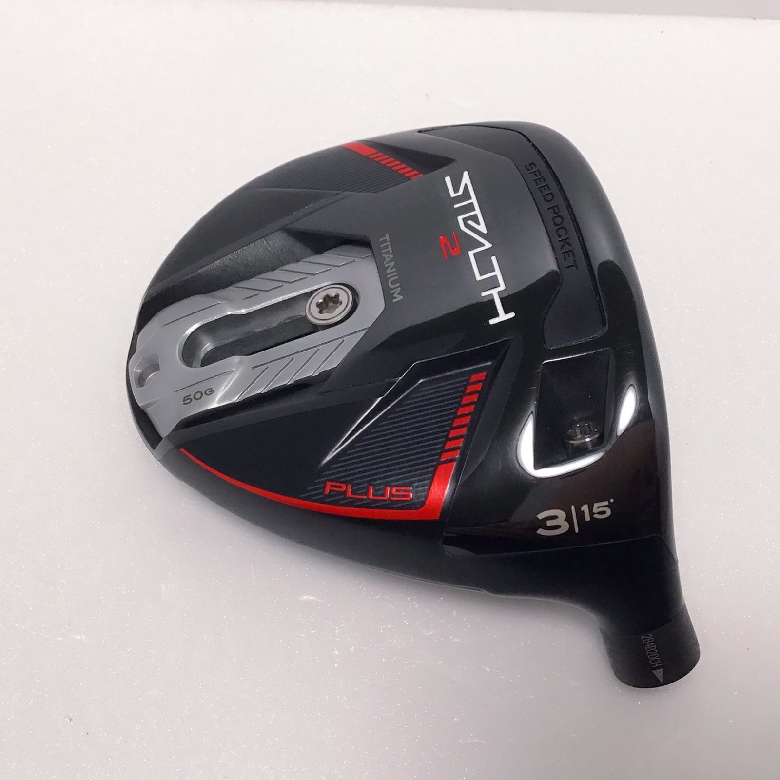 ステルス2プラス STEALTH2