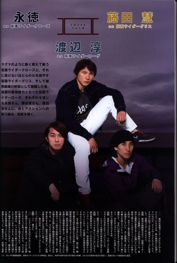 最強セット 花とスイーツのセット 10本バラアレンジメントと「なだ万」和風プリン