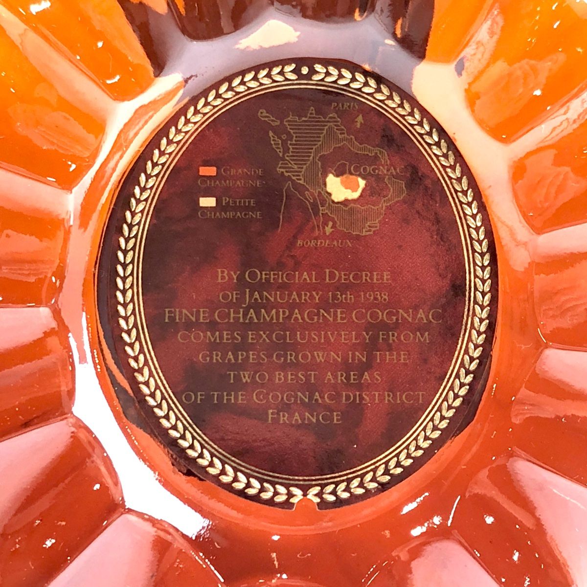 700ml