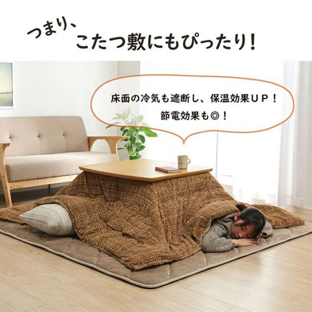 コーデユロイ