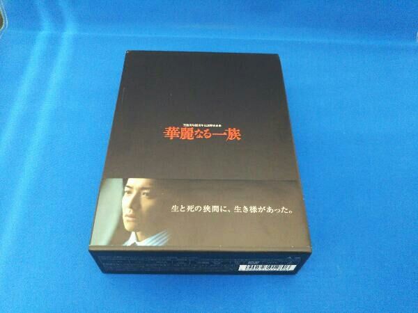 く*ん様 【新品】華麗なる一族 DVD ボーナスディスク付き Amazon.co.jp: 連続ドラマW 華麗なる一族 DVD-BOX : 中井貴一